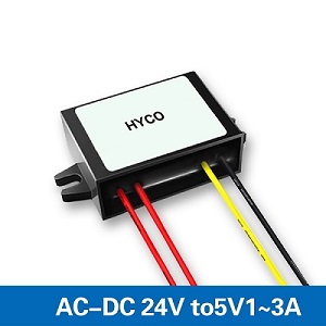 12V AC to 5V DC 1A 2A 3A